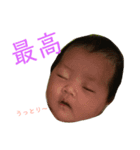みこちんスタンプ2（個別スタンプ：6）