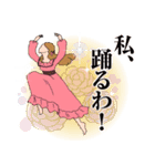 チャンポーの仲間たち（個別スタンプ：6）