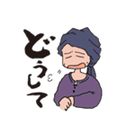 チャンポーの仲間たち（個別スタンプ：7）