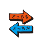 チャンポーの仲間たち（個別スタンプ：10）