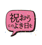 チャンポーの仲間たち（個別スタンプ：11）