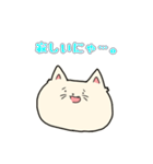 ねこもどき。（個別スタンプ：12）