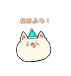 ねこもどき。（個別スタンプ：17）