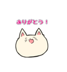 ねこもどき。（個別スタンプ：20）