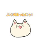 ねこもどき。（個別スタンプ：33）