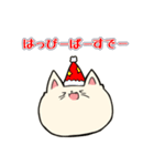 ねこもどき。（個別スタンプ：35）