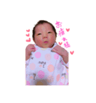 みこスタンプ2❤（個別スタンプ：6）
