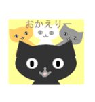 黒猫！白猫！クロシロかわいいネコスタンプ（個別スタンプ：13）