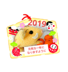 がるるちゃん（個別スタンプ：4）