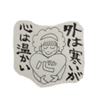 よしろとけいしろ3（個別スタンプ：4）