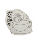 よしろとけいしろ3（個別スタンプ：5）