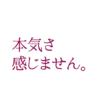 業務連絡用スタンプ（個別スタンプ：22）