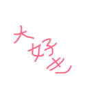 ksフレンチトースト（個別スタンプ：7）