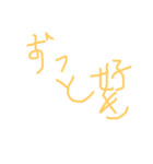 ksフレンチトースト（個別スタンプ：8）