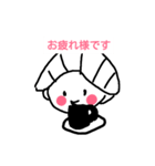 strawberryクロワッサン（個別スタンプ：1）