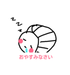 strawberryクロワッサン（個別スタンプ：2）