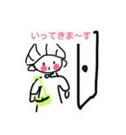 strawberryクロワッサン（個別スタンプ：3）