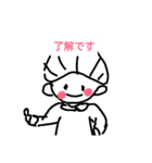 strawberryクロワッサン（個別スタンプ：4）