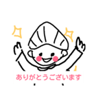 strawberryクロワッサン（個別スタンプ：5）