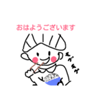 strawberryクロワッサン（個別スタンプ：8）