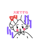strawberryクロワッサン（個別スタンプ：9）