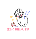 strawberryクロワッサン（個別スタンプ：11）