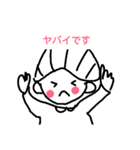 strawberryクロワッサン（個別スタンプ：12）