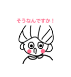 strawberryクロワッサン（個別スタンプ：15）