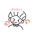 strawberryクロワッサン（個別スタンプ：16）