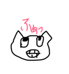 よらの雑なスタンプ（個別スタンプ：2）