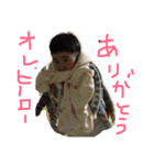 4歳になりました（個別スタンプ：1）
