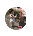 4歳になりました（個別スタンプ：6）