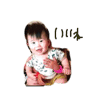 4歳になりました（個別スタンプ：11）
