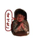 4歳になりました（個別スタンプ：12）