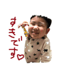 4歳になりました（個別スタンプ：13）