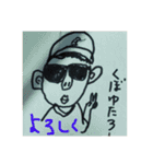 4歳になりました（個別スタンプ：15）