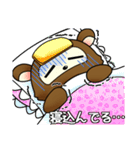 すわポンスタンプ（個別スタンプ：21）