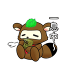 すわポンスタンプ（個別スタンプ：22）