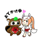 すわポンスタンプ（個別スタンプ：39）
