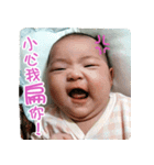 満月マシュマロ（個別スタンプ：1）