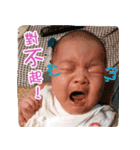 満月マシュマロ（個別スタンプ：8）