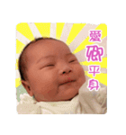 満月マシュマロ（個別スタンプ：13）