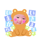 愛結＆結稀☺︎♥︎（個別スタンプ：4）