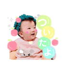 愛結＆結稀☺︎♥︎（個別スタンプ：5）