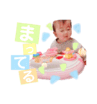 愛結＆結稀☺︎♥︎（個別スタンプ：8）
