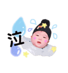 愛結＆結稀☺︎♥︎（個別スタンプ：11）