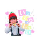 愛結＆結稀☺︎♥︎（個別スタンプ：13）