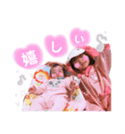愛結＆結稀☺︎♥︎（個別スタンプ：14）