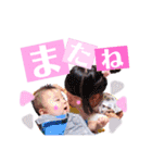 愛結＆結稀☺︎♥︎（個別スタンプ：15）