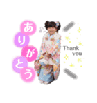 愛結＆結稀☺︎♥︎（個別スタンプ：16）